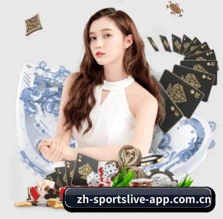 体育直播 APP 界面